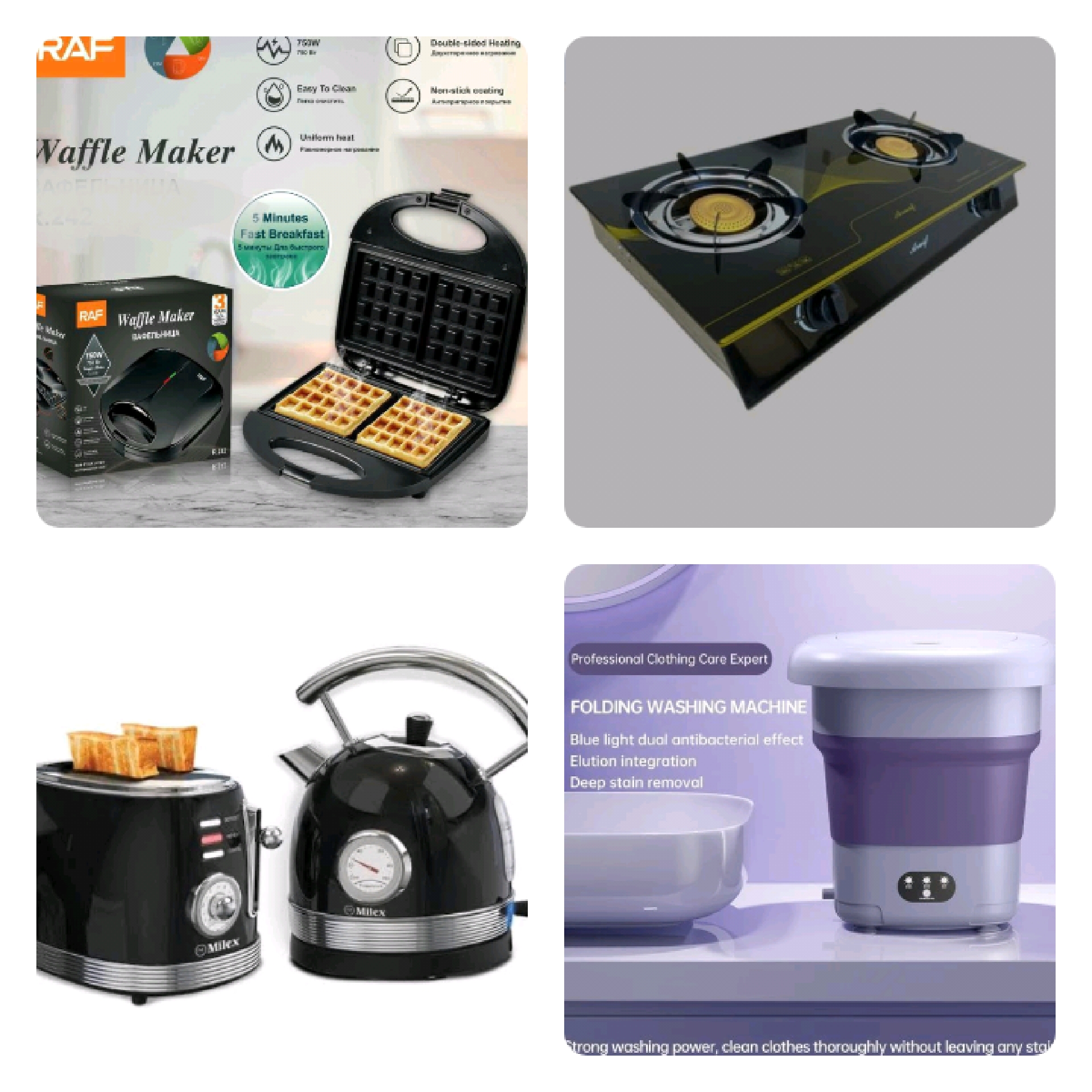 (image for) General Appliances